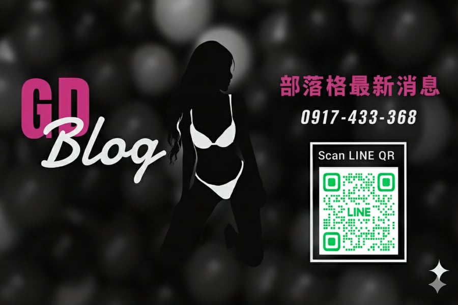 傳播妹-2025-02
