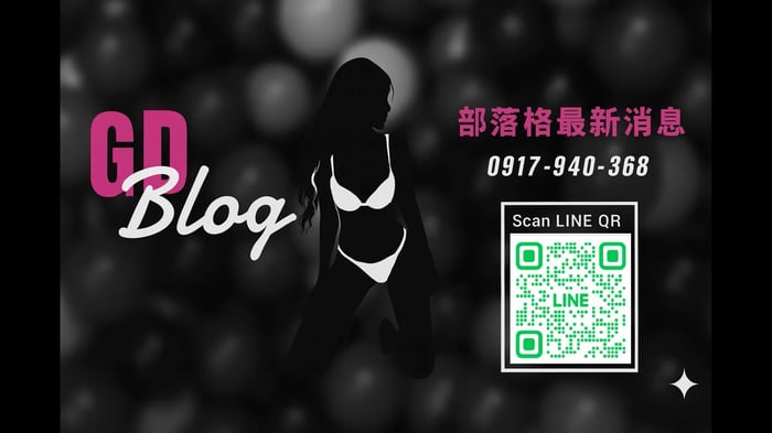 傳播妹-2025