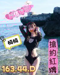 舒壓按摩 (25)