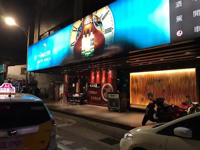 百達妃麗酒店