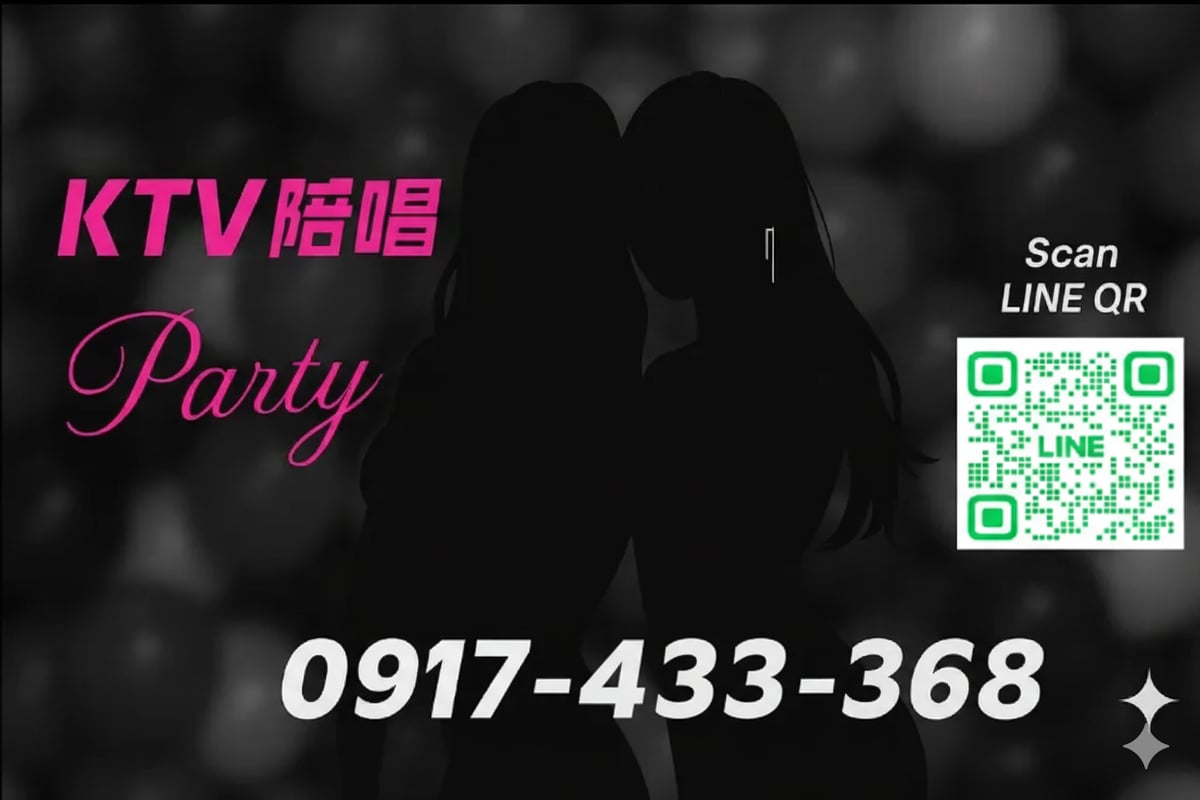 KTV-party-2